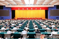 我校作为高校唯一代表在全区教育大会作交流发言