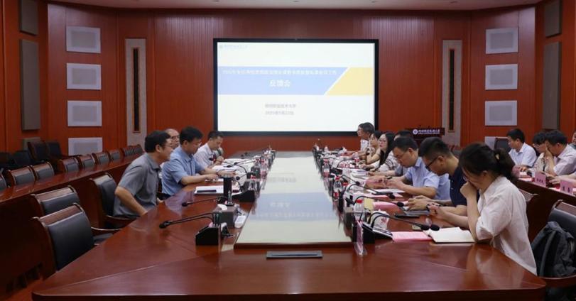 2025年全区高校思想政治理论课教学巡察暨听课指导工作组到我校开展思想政治理论课巡察指导工作