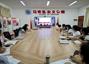 马克思主义学院全体教职员工集中收看校党委书记刘子林作的专题宣讲报告