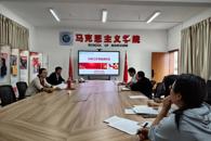 ​校领导到马克思主义学院调研指导工作