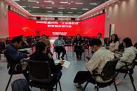 柳州市“工业思政课”教学展示研讨会在我校举行