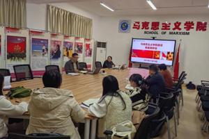 校领导到马克思主义学院调研指导工作