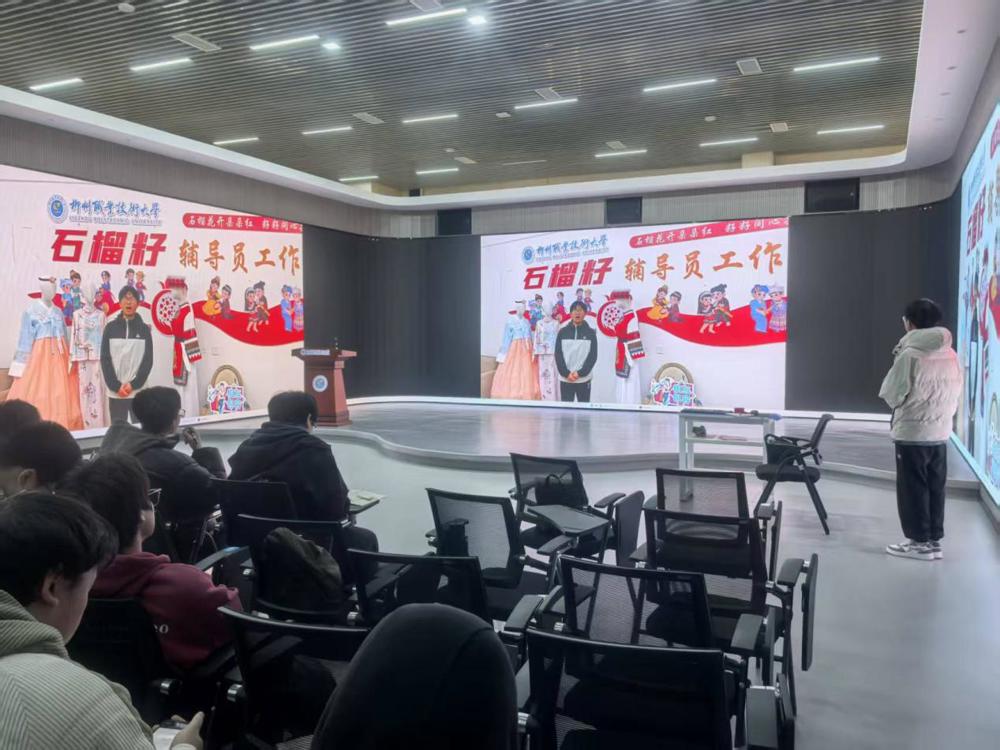 3f7a2d0ee3b8ed8907639d6b0206713c