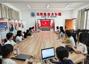 马克思主义学院集中收看广西勤廉榜样先进事迹主题情景报告会