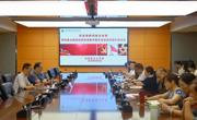 我校慰问国赛获奖团队 校党委书记刘子林出席