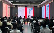 马克思主义学院举办“职教学生读党报”一站式学生社区主题活动
