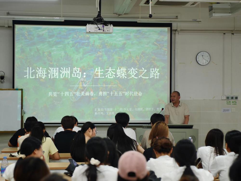 甘金明校长上课3