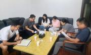 强化使命担当 绘就育人蓝图——我校召开国家“双高”联盟立德树人工作组专题研讨会