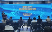 我校成功举办思政课青年教师教学基本功比赛