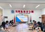 马克思主义学院召开2026-2027学年上学期“毛泽东思想和中国特色社会主义理论体系概论”“国家安全教育”课程集体备课会