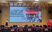 我校教师在柳州市“党课开讲啦”微党课展示交流活动中获优秀奖