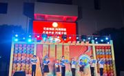 我校学子参加主题思政实践活动
