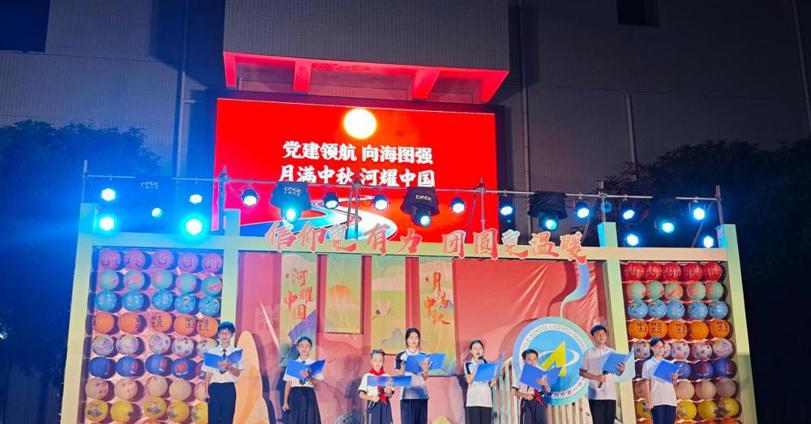 我校学子参加主题思政实践活动