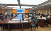 我校召开2026-2027学年度上学期“形势与政策”课集体备课会