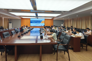 我校召开2026-2027学年度上学期“形势与政策”课集体备课会