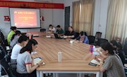 马克思主义学院开展党员活动日暨《共产党宣言》第四次研读活动