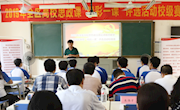讲好“精彩一课”，让学生受益一生——我校举办2019年广西高校思想政治理论课教师教学基本功比赛暨‘精彩一课’评选活动校级赛