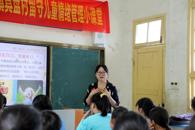 【身边的好老师】勇担时代新人培养使命  谱写思政教育改革新篇章——记广西高校思想政治教育卓越人才、我校马克思主义学院院长左妮红