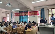 我院成功举办大学生讲思政课公开课比赛