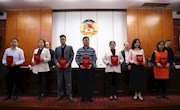 我校马克思主义学院教师在市政协专题理论研讨征文活动中获奖