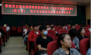 【学习强国】广西柳州：打开校门办教育，柳职马院思政课聘请特聘教授，党课党史开讲啦！