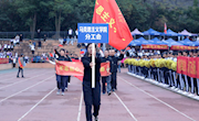 激情澎湃，斗志昂扬——我院教职工积极参加学校运动会