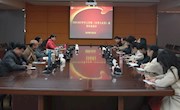 我校召开2020-2021学年上学期“形势与政策”课程集体备课会