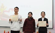 用青年之声，传递战“疫”力量——我校2020-2021学年度上学期大学生通用技能竞赛主题演讲比赛圆满结束