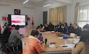 马克思主义学院开展2020-2021学年下学期期初教研活动