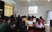 我院召开第五届学校教职工代表大会和工会会员代表大会代表选举大会暨马克思主义学院分工会新一届委员会选举大会