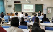 我校举行2020-2021学年下学期“形势与政策”课暨党史学习教育专题集体备课会