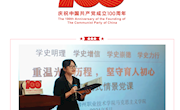 【一起来宣讲】柳州职业技术学院马院情景党课受追捧