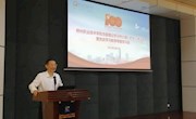 弘扬伟大长征精神 践行育人初心使命 聚力柳职双高建设——党史学习教育沉浸互动式情景党课在我校再次开讲