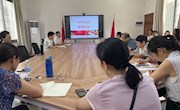 马克思主义学院开展期初教学工作检查总结暨习近平新时代中国特色社会主义思想进课程研讨会