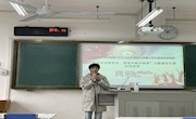 我校成功举行2021-2022学年上学期大学生通用技能竞赛“坚定信念跟党走，青春共筑中国梦”演讲比赛校级复赛