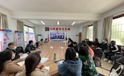 马克思主义学院组织开展课程思政集体教研活动