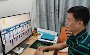  为党育人、为国育才：直属六支部党员热议《紧跟伟大复兴领航人踔厉笃行》