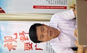【喜迎二十大】直属六支部开展主题党日活动：  学“条例”、抓“五基”、促“三化”，高质量完成全国党建样板支部培育创建工作任务