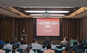  2023年广西高校建设“壮美广西”系列思政课“示范课堂”现场决赛在我校举行