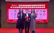 ​  喜讯：我校学子在2023年全区高校思想政治理论课研究性学习与实践性教学优秀成果评选活动中获一、三等奖
