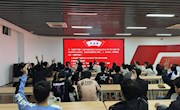 马克思主义学院举办主题为“回忆峥嵘岁月，传承红色基因”的一站式学生社区活动