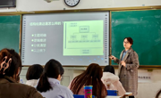 贸易与旅游管理学院专业导师开展“结构化的思维与表达”主题讲座活动