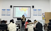 贸易与旅游管理学院开展新学期教研活动