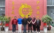 【访企拓岗促就业】贸易与旅游管理学院教师到企业开展走访调研活动