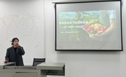 贸易与旅游管理学院举办课堂质量等级评定精品课公开课展示活动