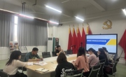 海底捞国际控股有限公司到贸易与旅游管理学院开展校企合作、人才培养洽谈会