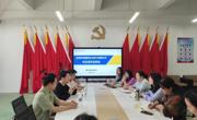 深圳新树健康养生文旅产业有限公司到访贸易与旅游管理学院洽谈校企合作