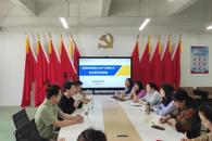 【访企拓岗促就业】深圳新树健康养生文旅产业有限公司到贸易与旅游管理学院洽谈校企合作