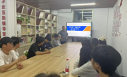 贸易与旅游管理学院举办“AI浪潮，青春启航”学业指导活动