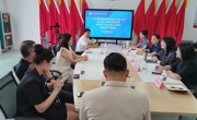 柳州多家企业到访贸易与旅游管理学院洽谈合作